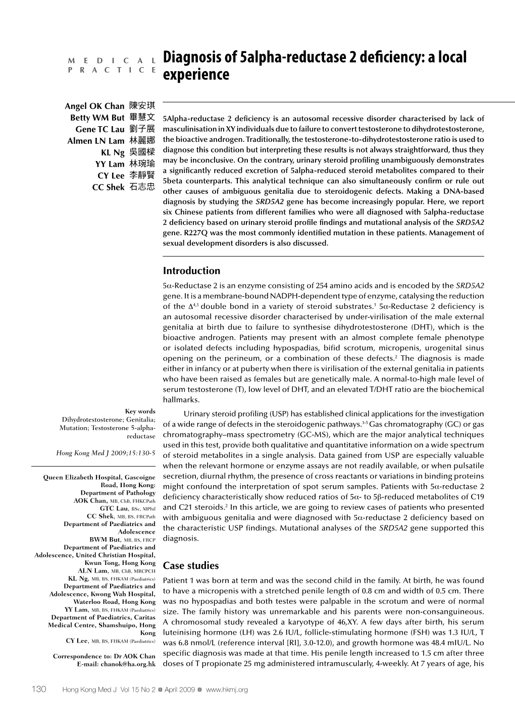 Diagnosis of 5Alpha-Reductase 2 Deficiency: a Local PRACTICE Experience