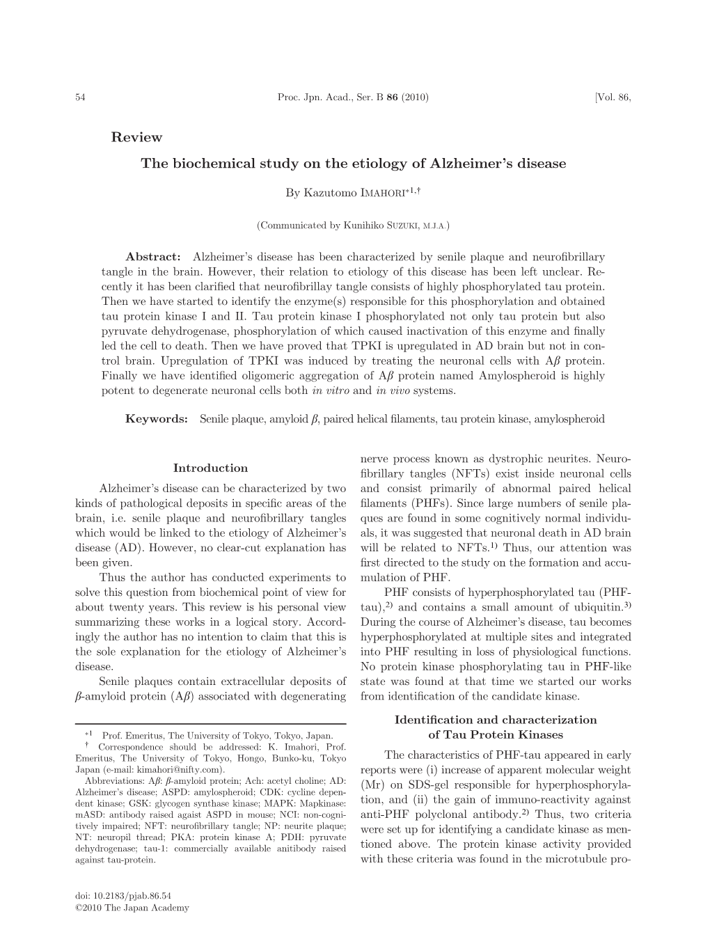 Review the Biochemical Study on the Etiology of Alzheimer's Disease