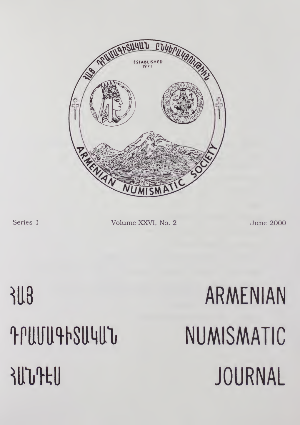 Armenian Numismatic Journal, Volume 26
