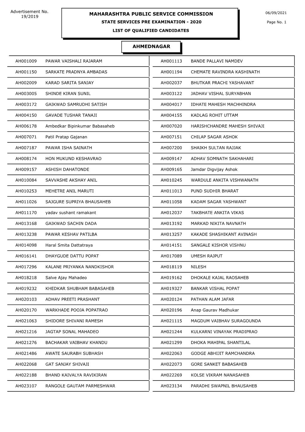 03-Result Rollno