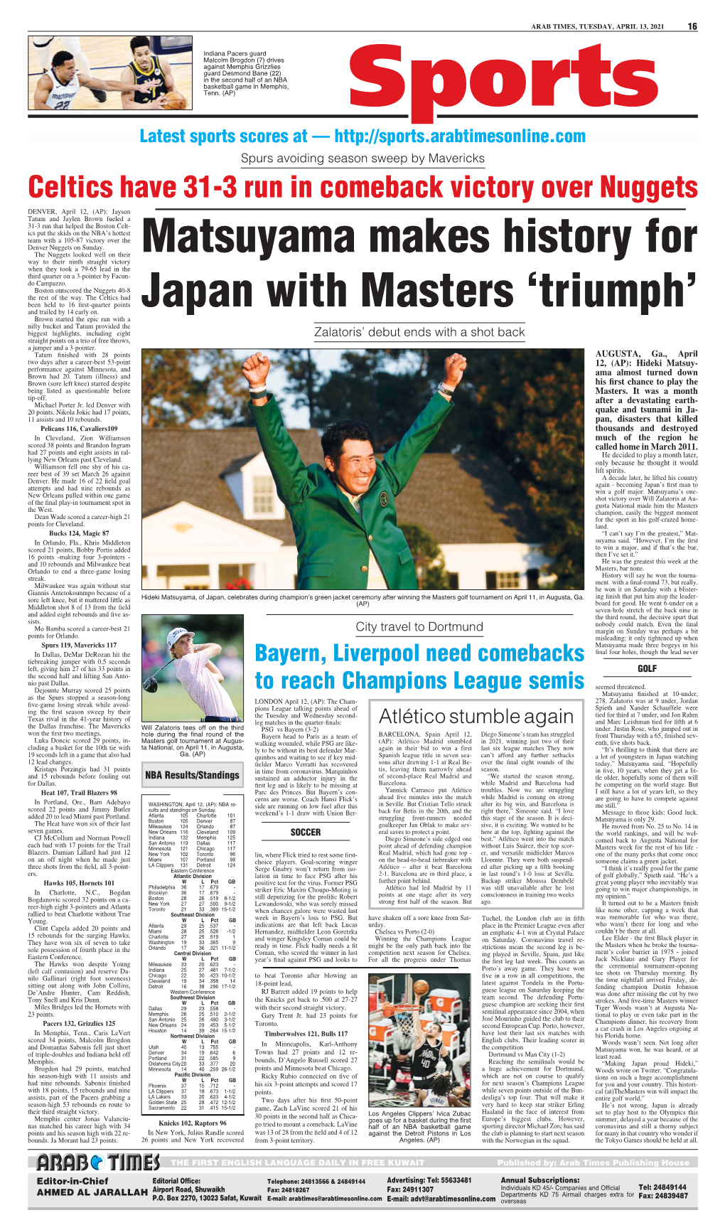 Matsuyama Makes History for Japan with Masters