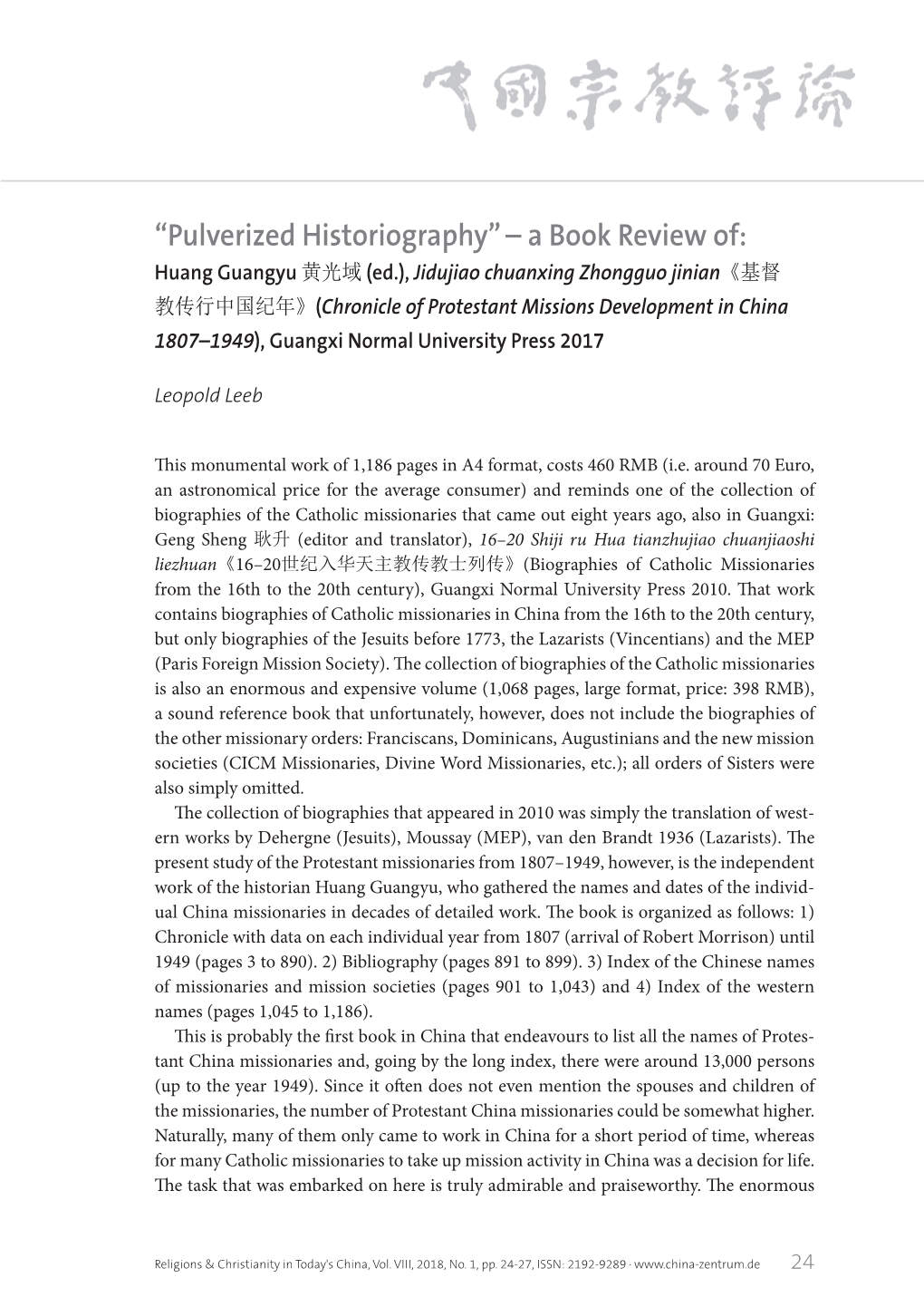 “Pulverized Historiography” – a Book Review