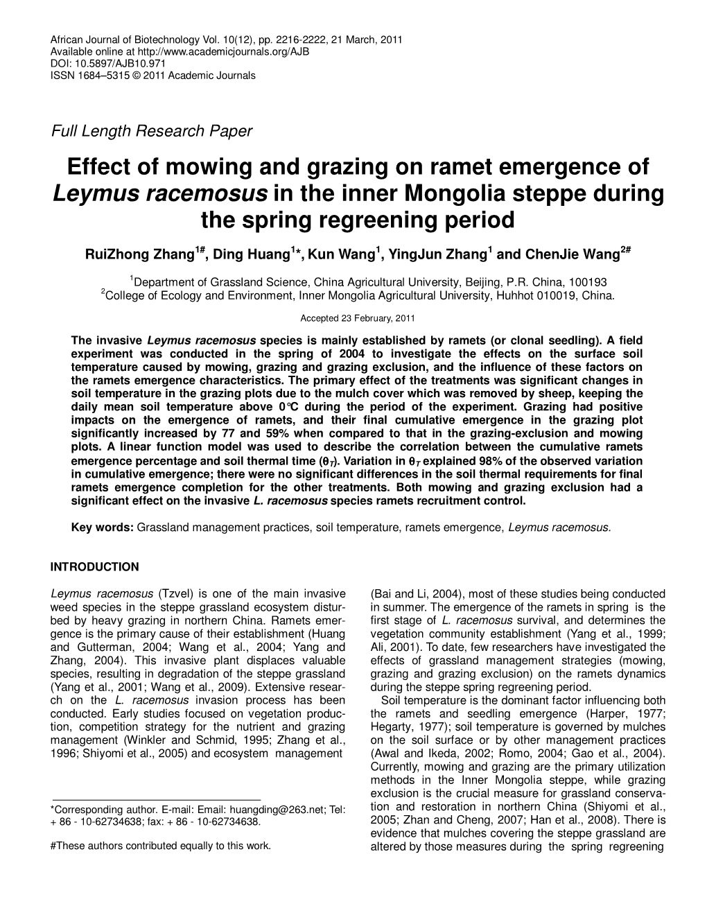 Effect of Mowing and Grazing on Ramet Emergence of Leymus Racemosus in the Inner Mongolia Steppe During the Spring Regreening Period