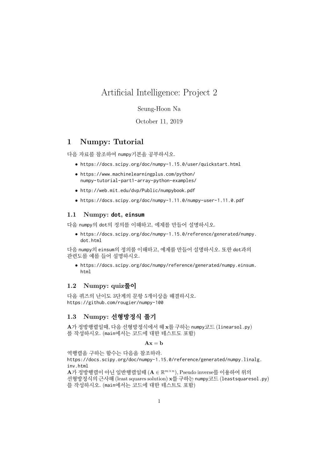 Artificial Intelligence: Project 2