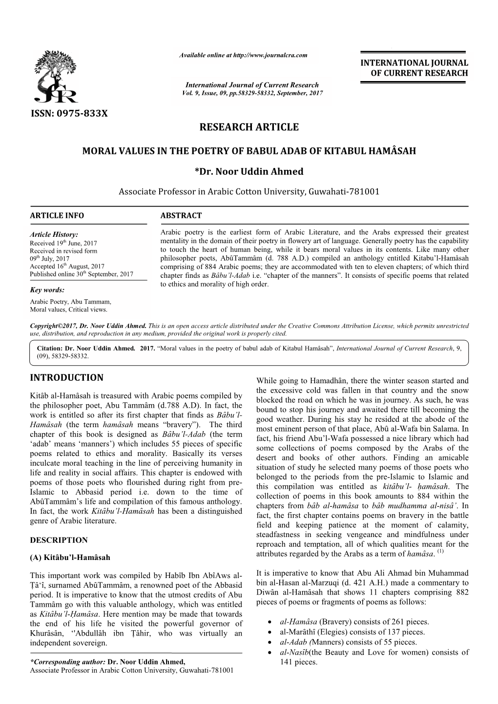 Research Article