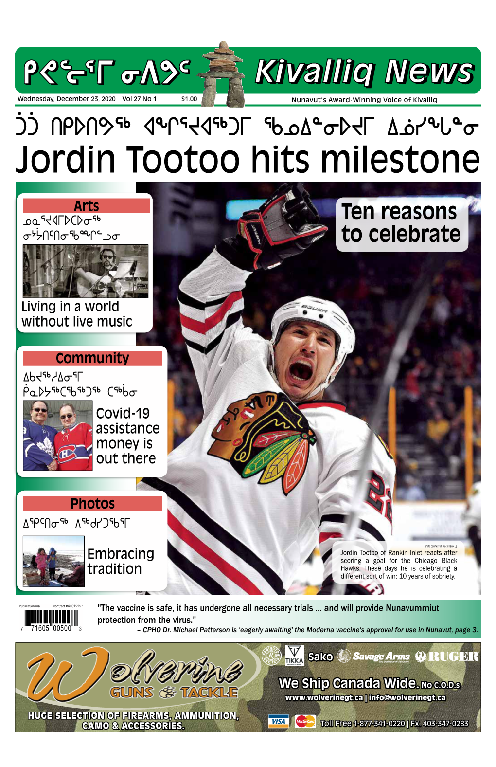 Jordin Tootoo Hits Milestone