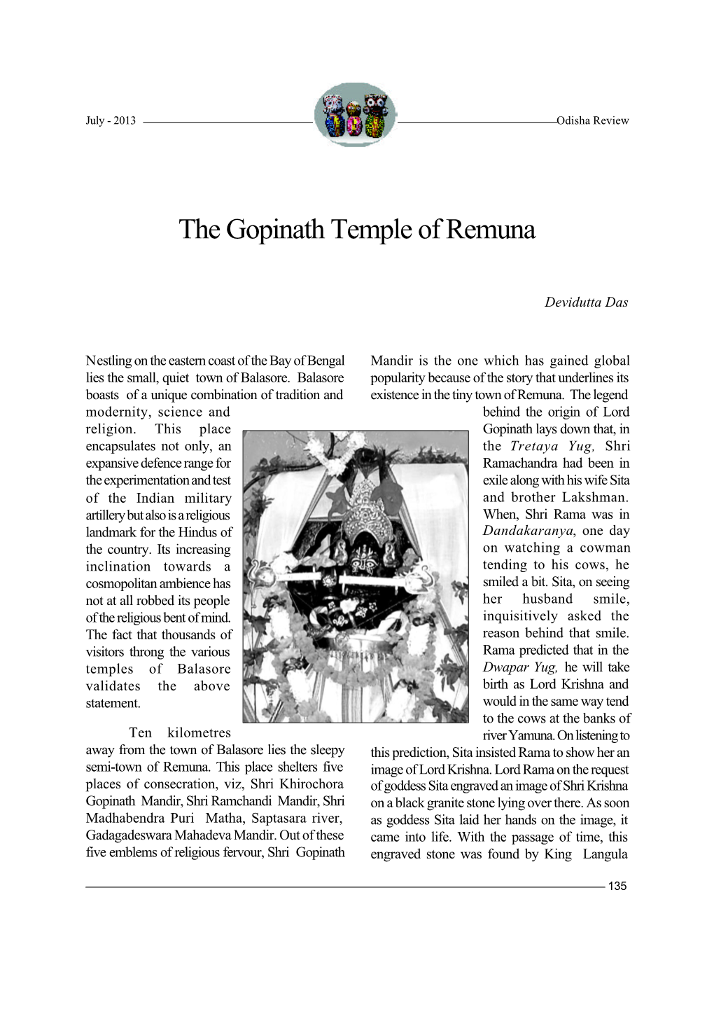 The Gopinath Temple of Remuna