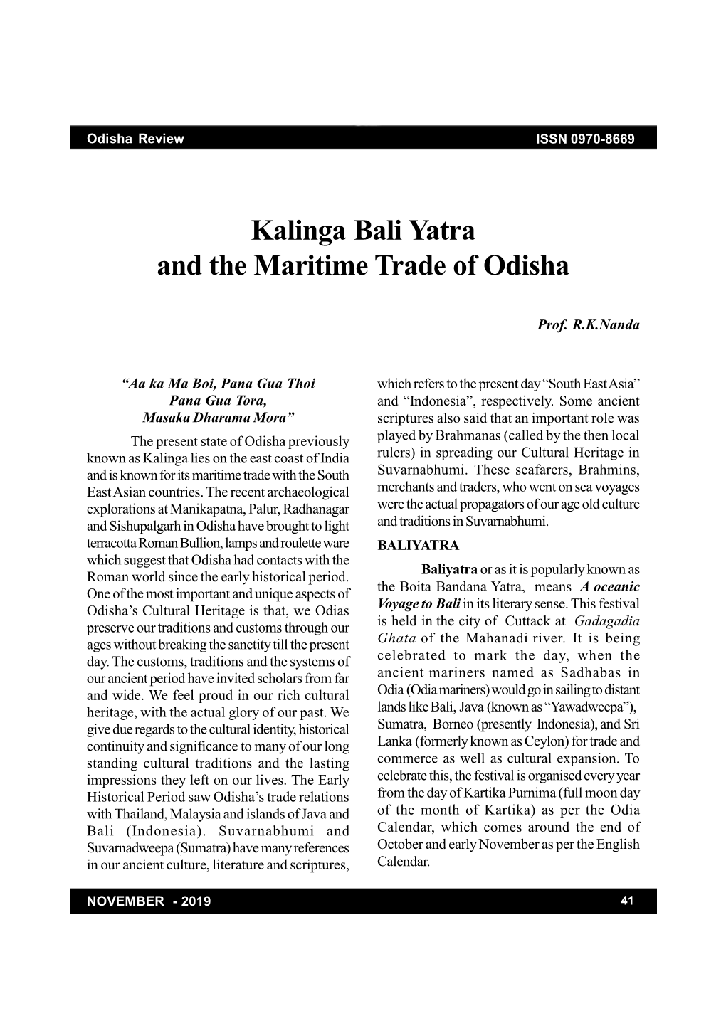 Kalinga Bali Yatra and the Maritime Trade of Odisha