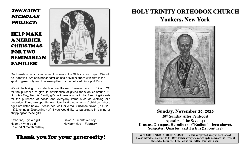 HOLY TRINITY ORTHODOX CHURCH Yonkers, New York