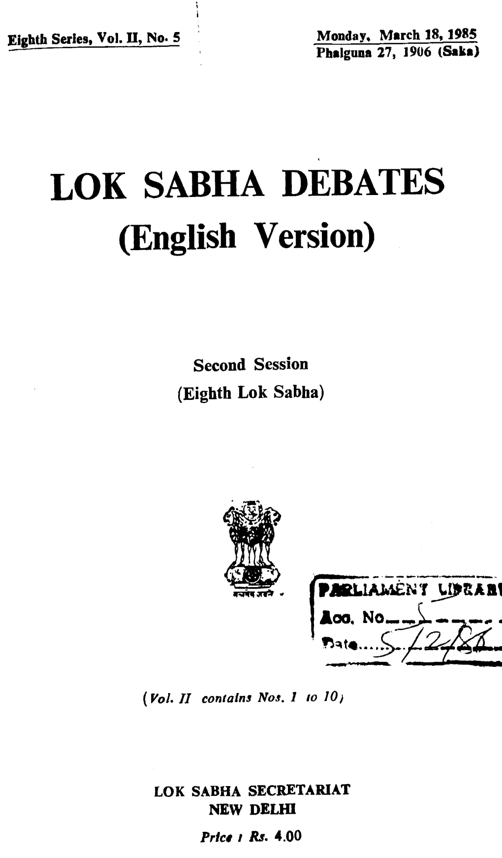 LOK SABHA DEBATES (English Version)