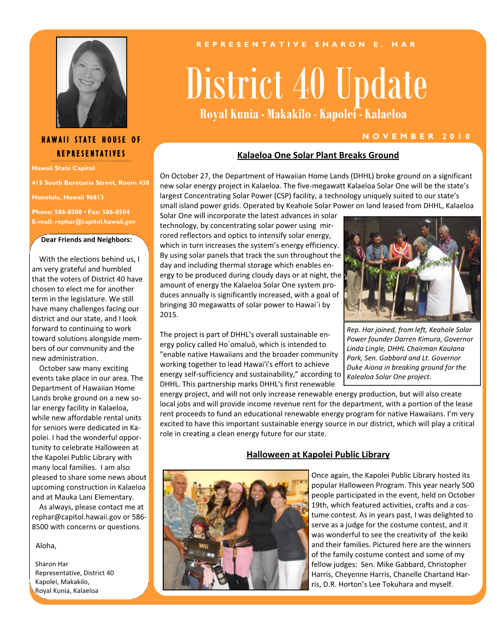 Rep. Har November 2010 Newsletter