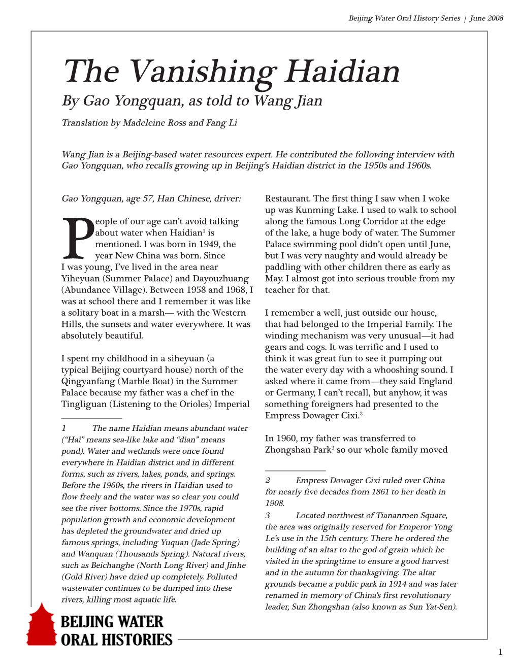 The Vanishing Haidian by Gao Yongquan, As Told to Wang Jian Translation by Madeleine Ross and Fang Li