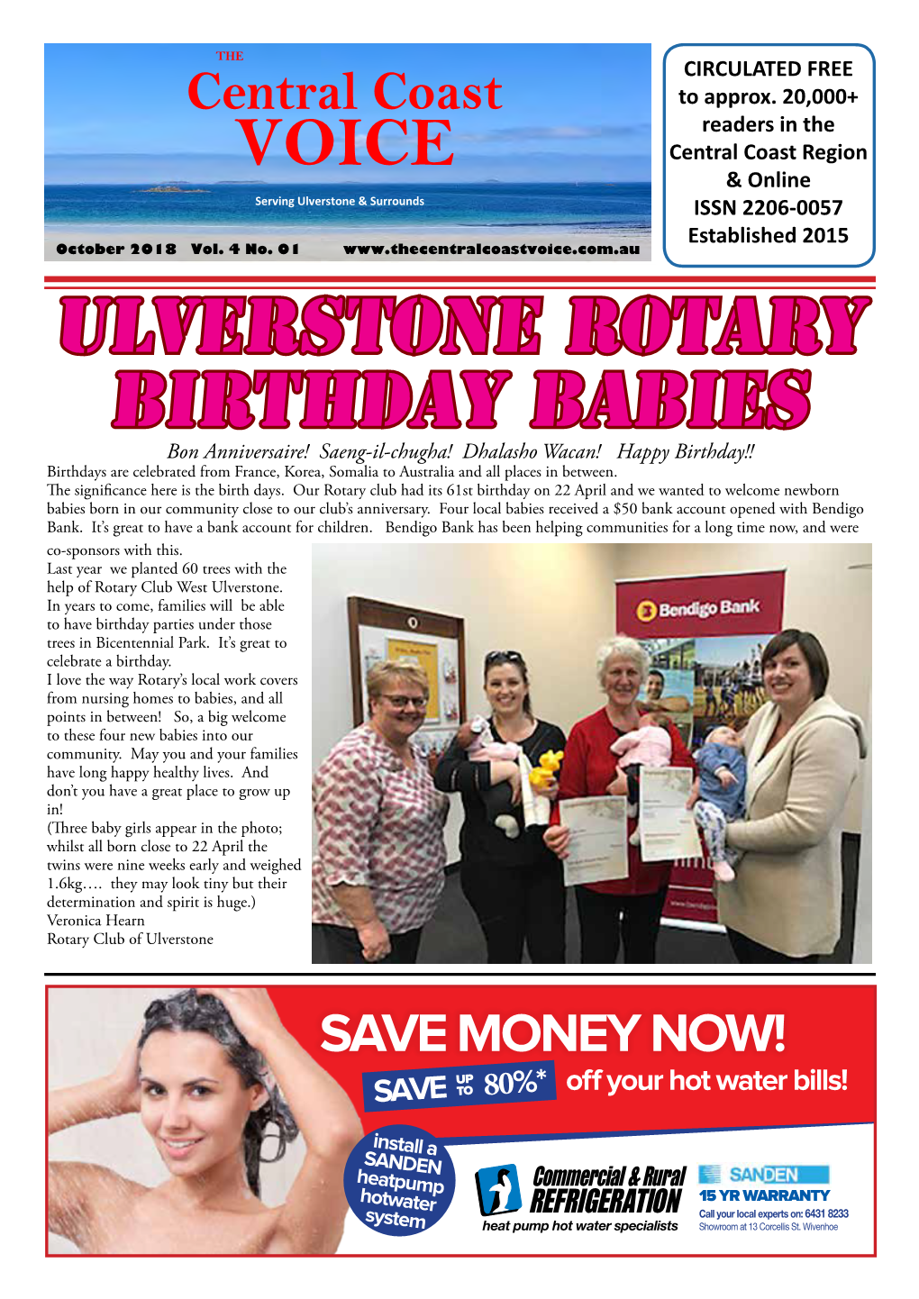 Ulverstone Rotary Birthday Babies