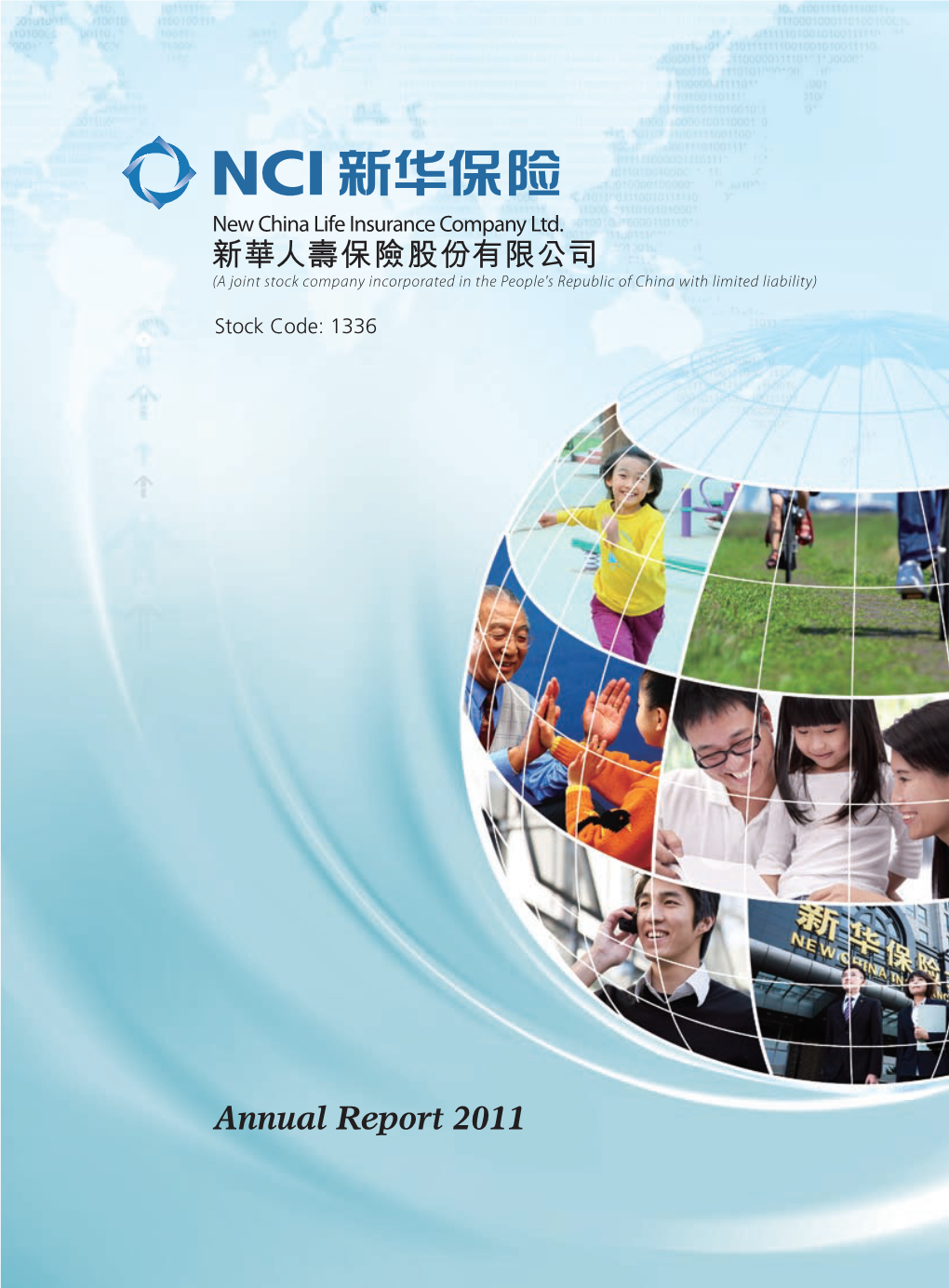 Annual Report 2011