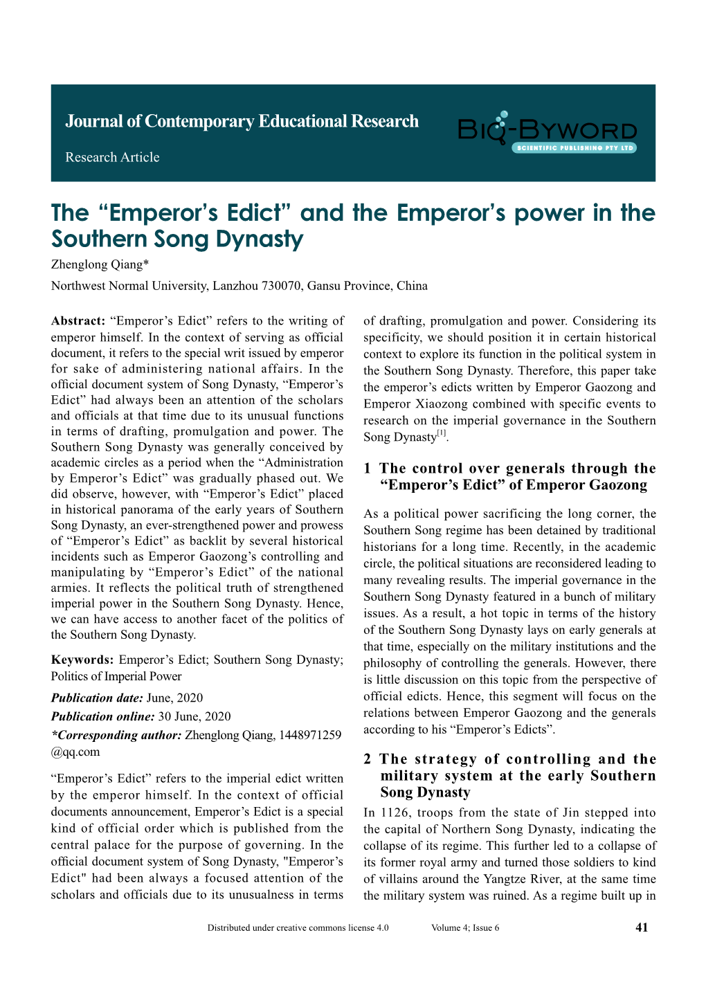 And the Emperor's Power in the Southern Song Dynasty