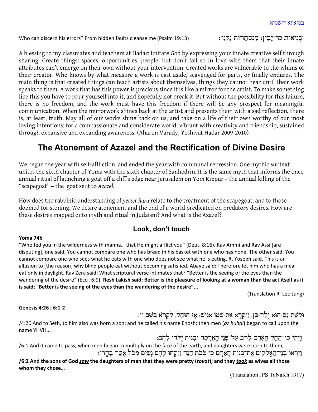 The Atonement of Azazel and the Rectification of Divine Desire