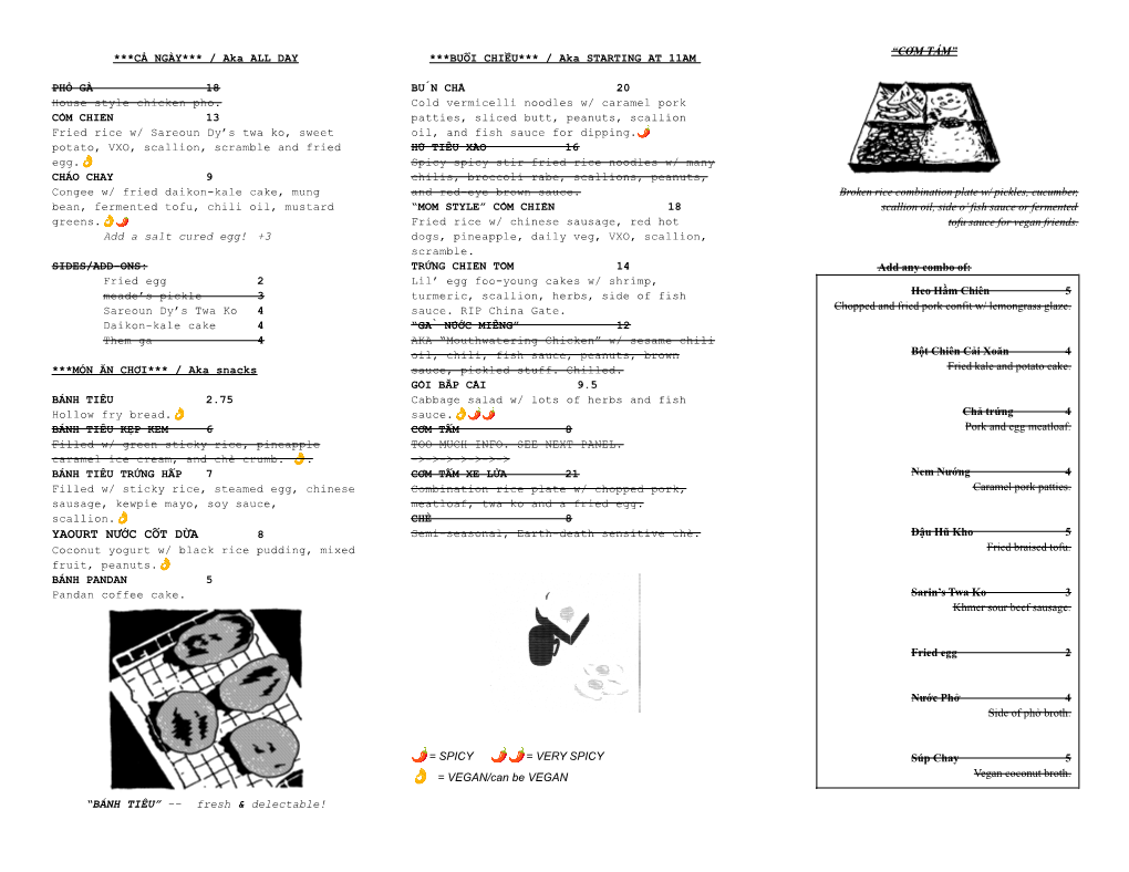 Small Menu 8/22