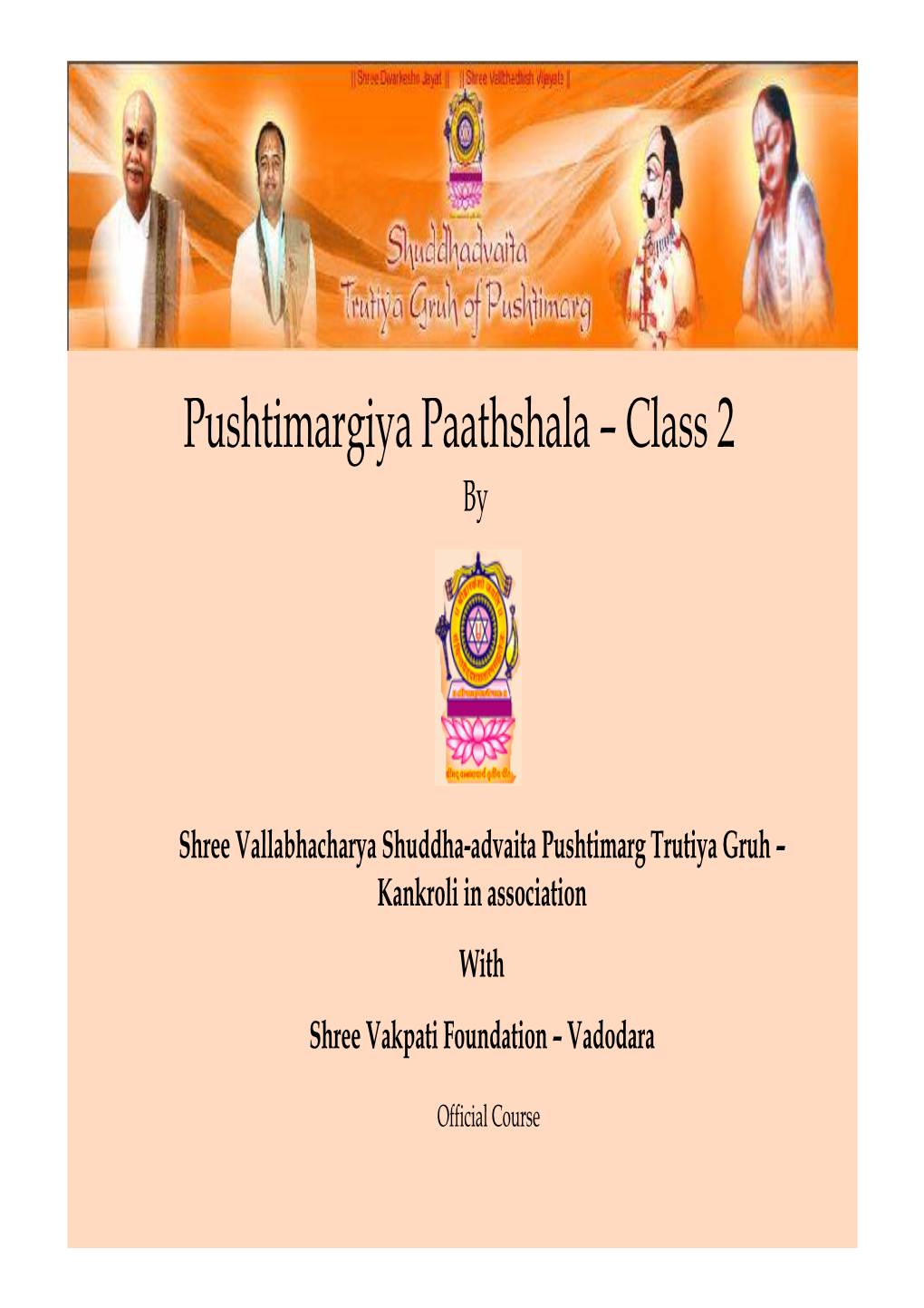 Pushtimargiya Paathshala – Class 2 By