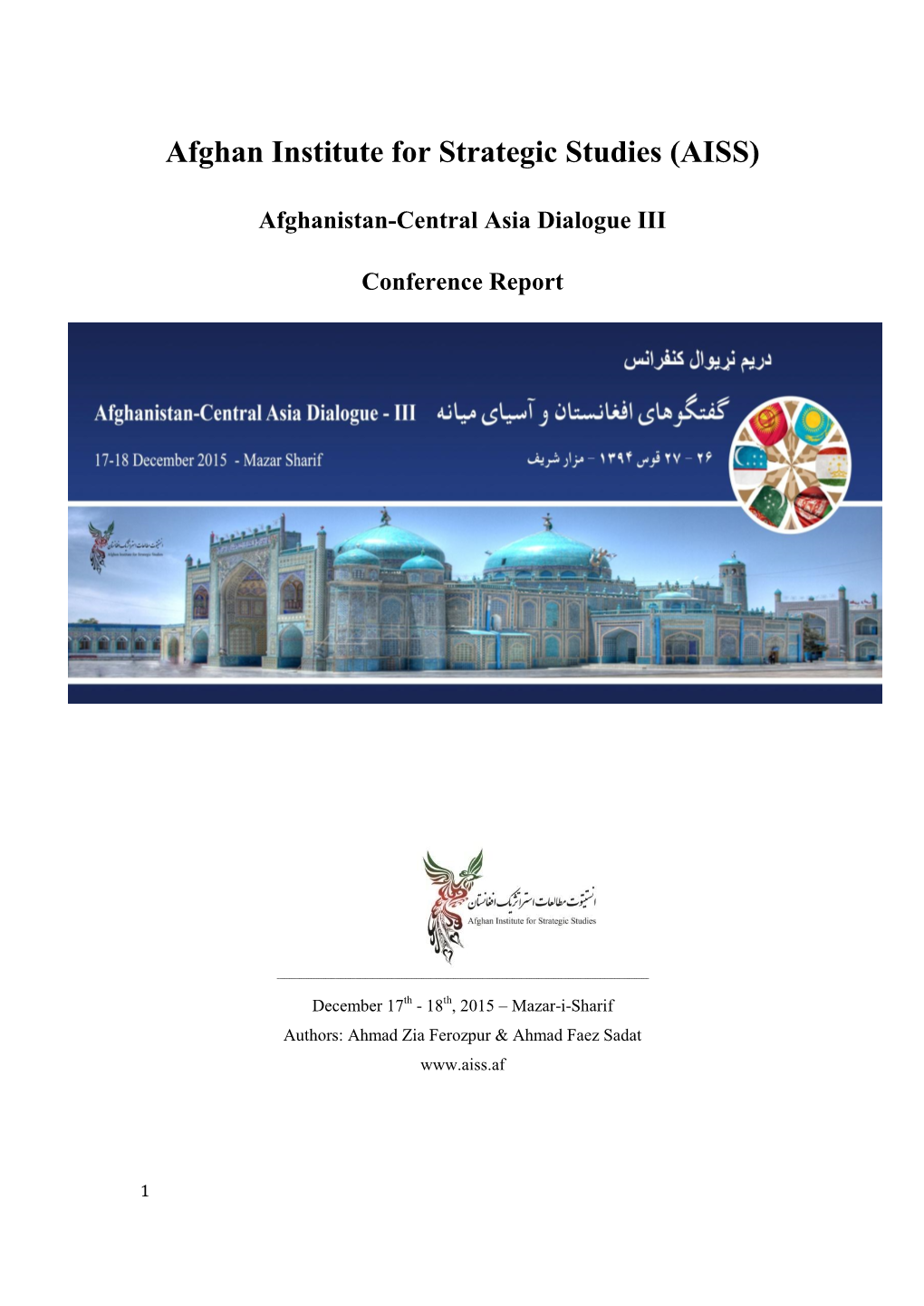 Afghan Institute for Strategic Studies (AISS)