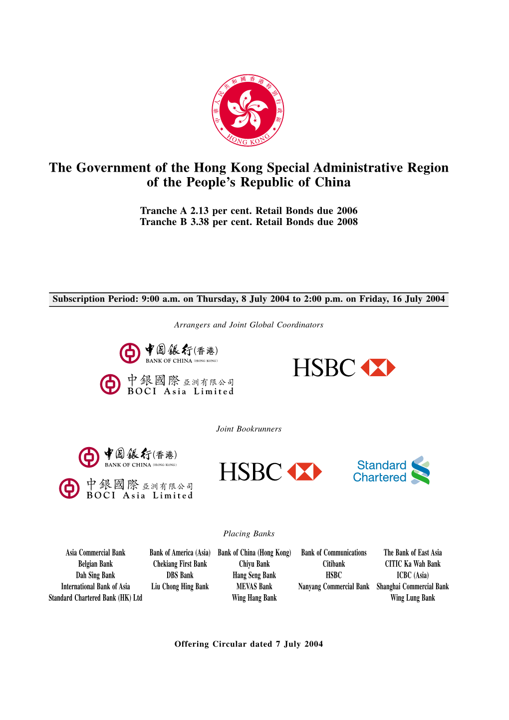 The Government of the Hong Kong Special Administrative Region of the People’S Republic of China