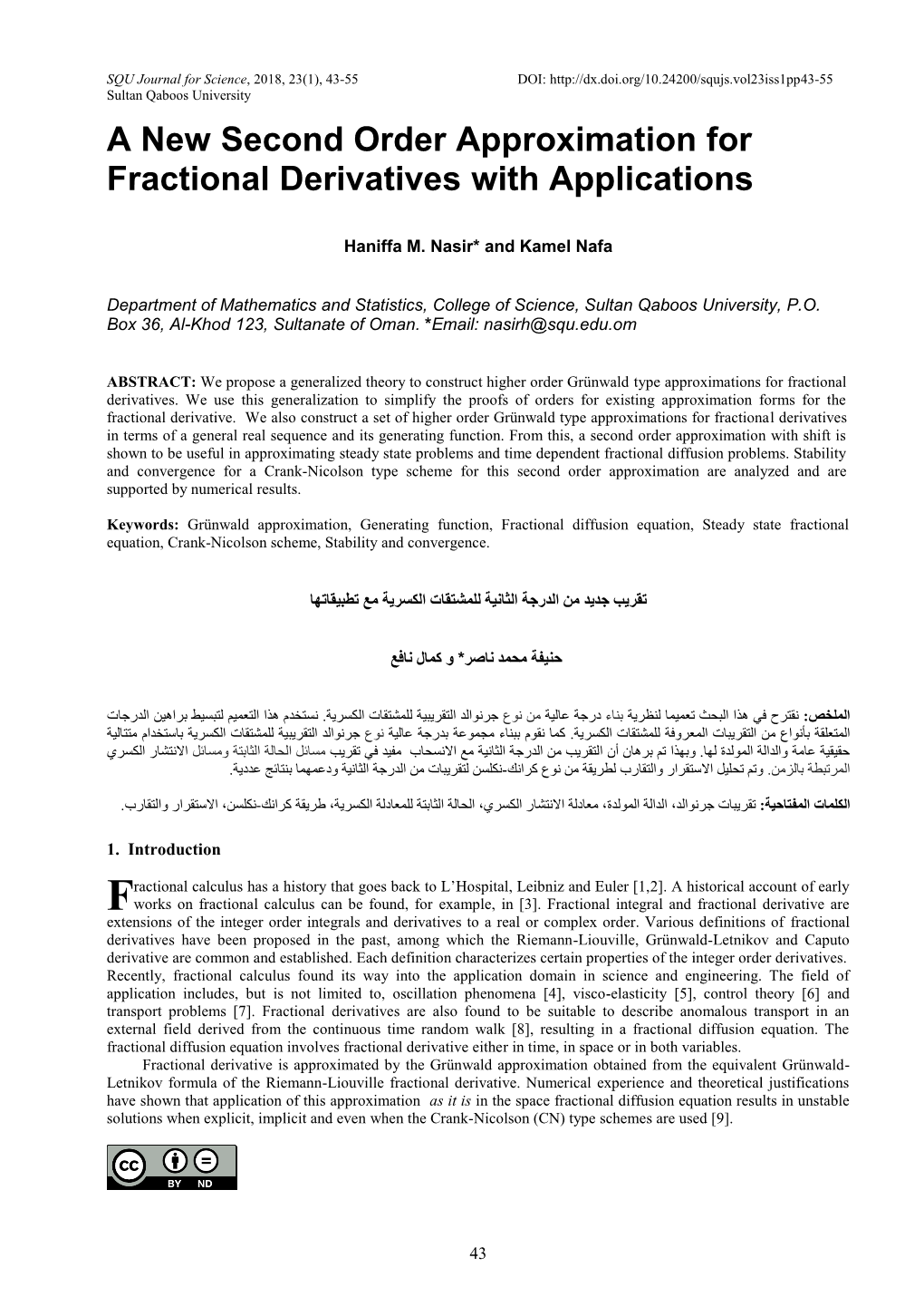 A New Second Order Approximation for Fractional Derivatives with Applications