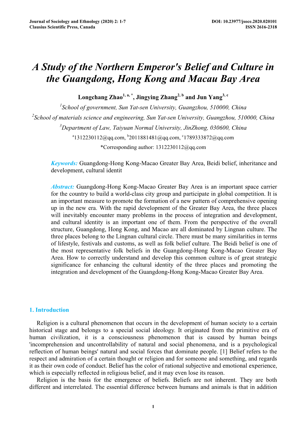 A Study of the Northern Emperor's Belief and Culture in the Guangdong, Hong Kong and Macau Bay Area