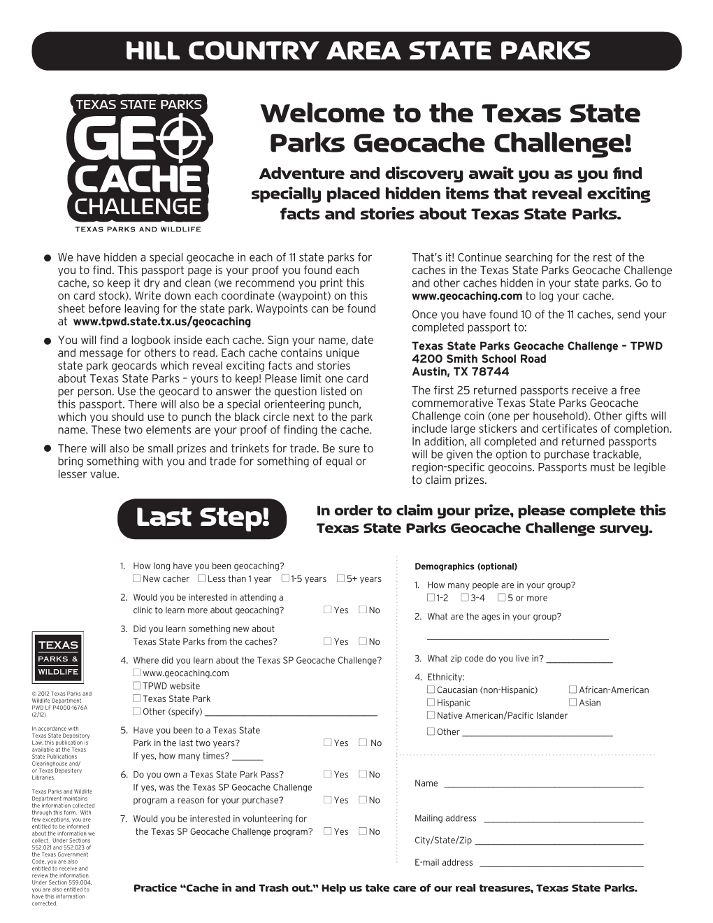 The Texas State Parks Geocache Challenge!