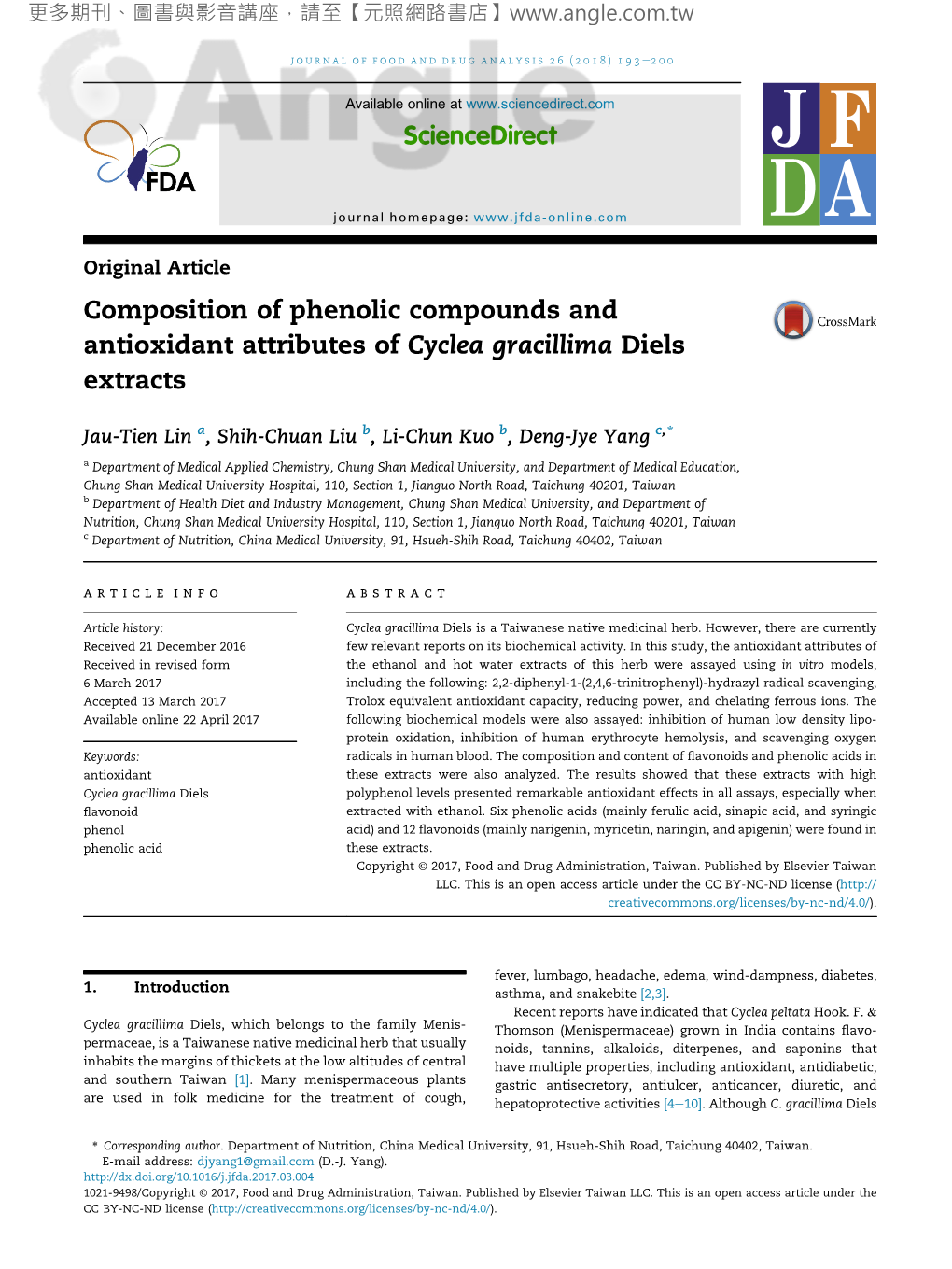 Composition of Phenolic Compounds and Antioxidant Attributes of Cyclea Gracillima Diels Extracts