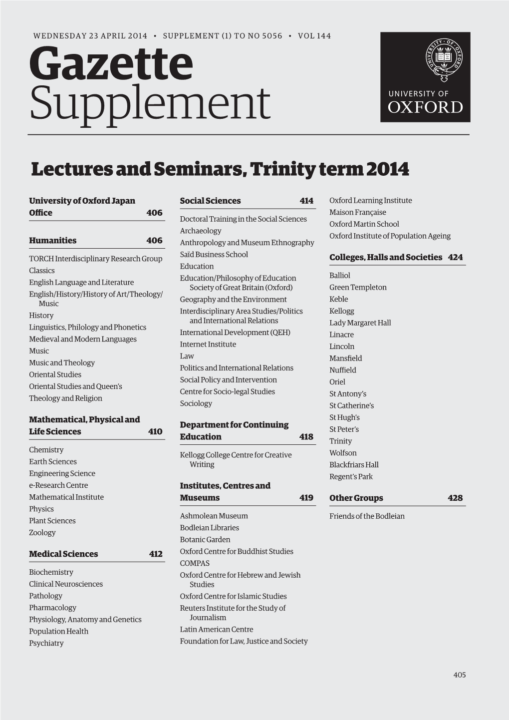 Lectures and Seminars, Trinity Term 2014