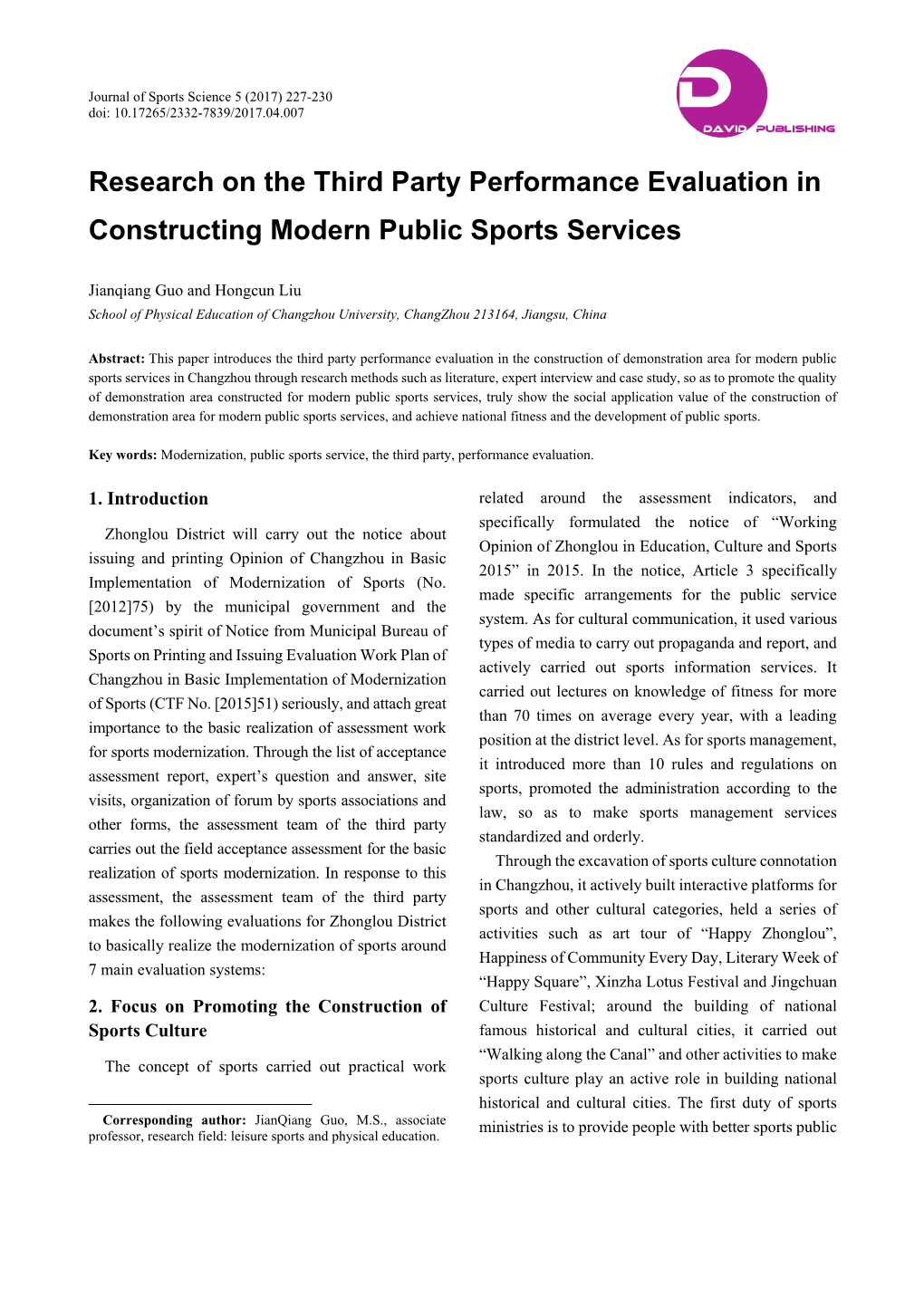 Research on the Third Party Performance Evaluation in Constructing Modern Public Sports Services