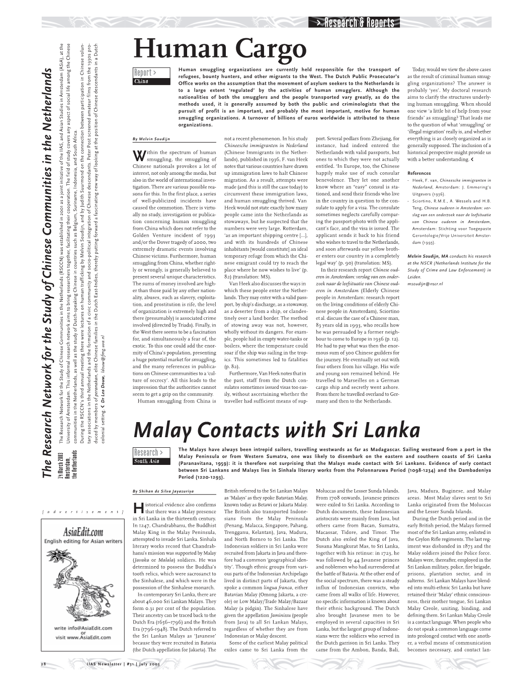 Malay Contacts with Sri Lanka