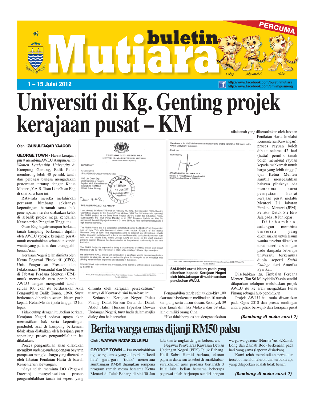 Buletin Mutiara Bulan Julai 1