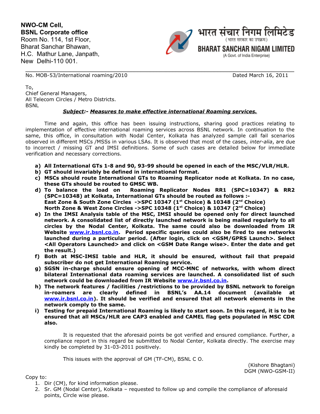 Subject:- Measures to Make Effective International Roaming Services