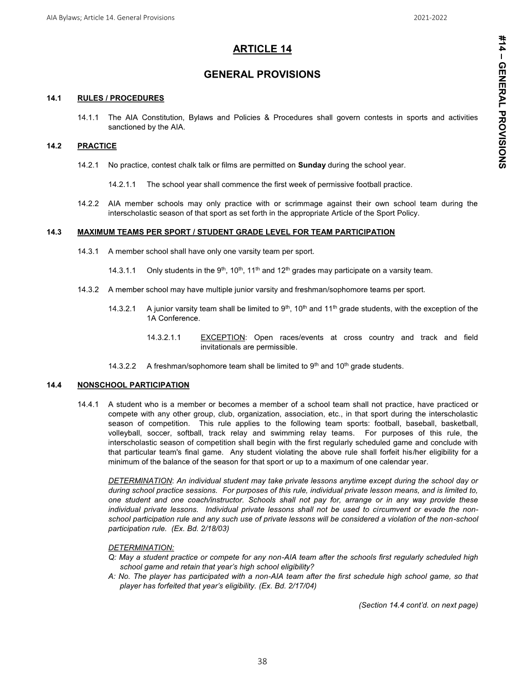 Article 14 General Provisions