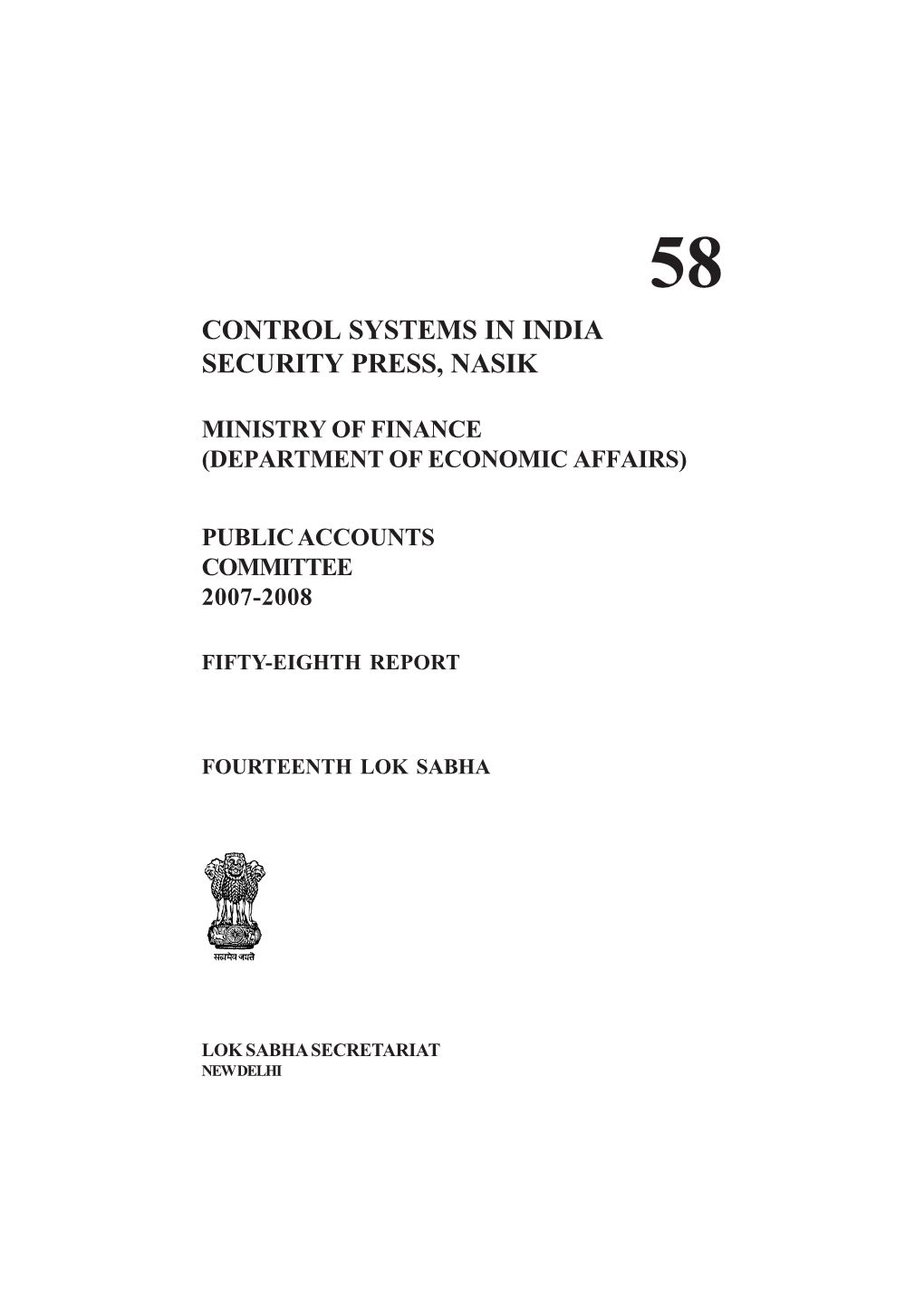 Control Systems in India Security Press, Nasik