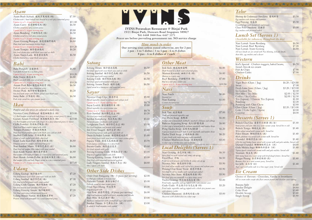 IVINS Menu NEW 2019 STC