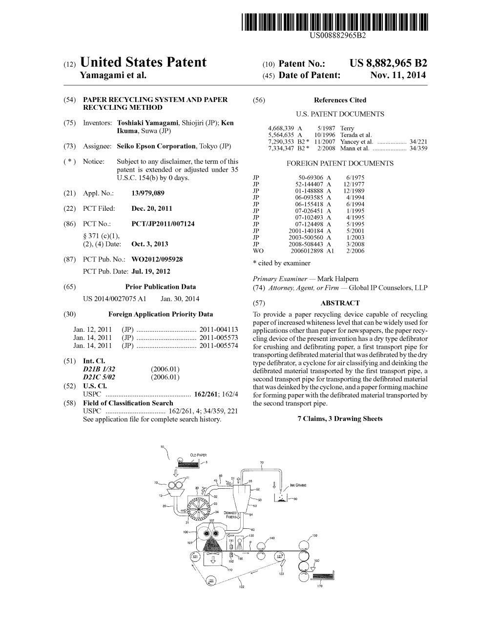 (12) United States Patent (10) Patent No.: US 8,882,965 B2 Yamagami Et Al