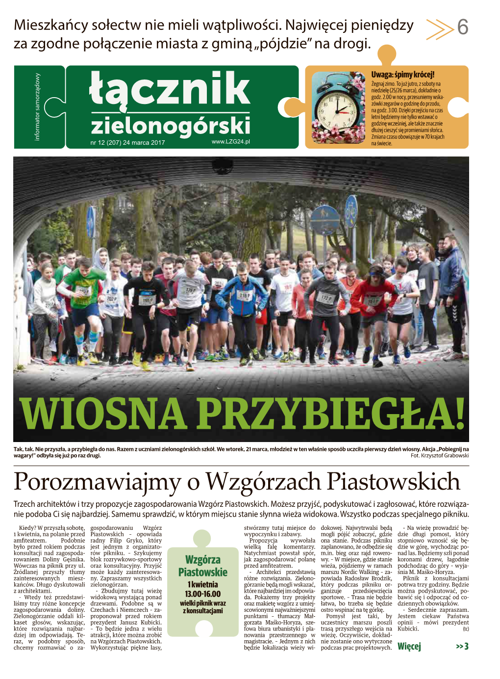 Porozmawiajmy O Wzgórzach Piastowskich Trzech Architektów I Trzy Propozycje Zagospodarowania Wzgórz Piastowskich