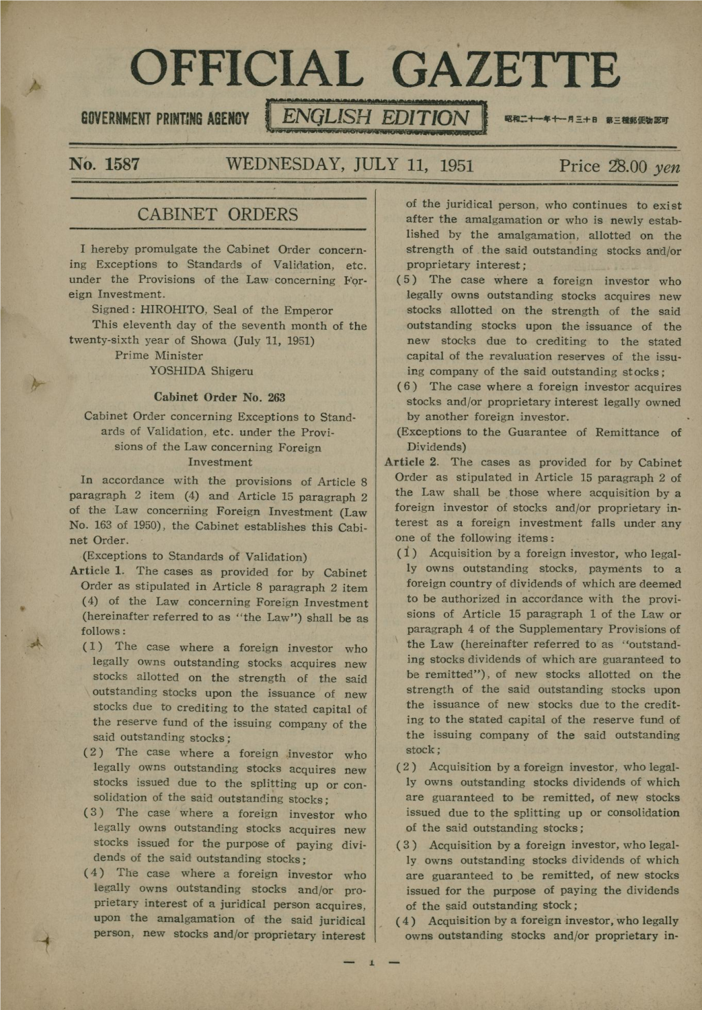 OFFICIAL GAZETTE ENGLISH GOVERNMENT PRINT1NB AGENCY I EDITION 