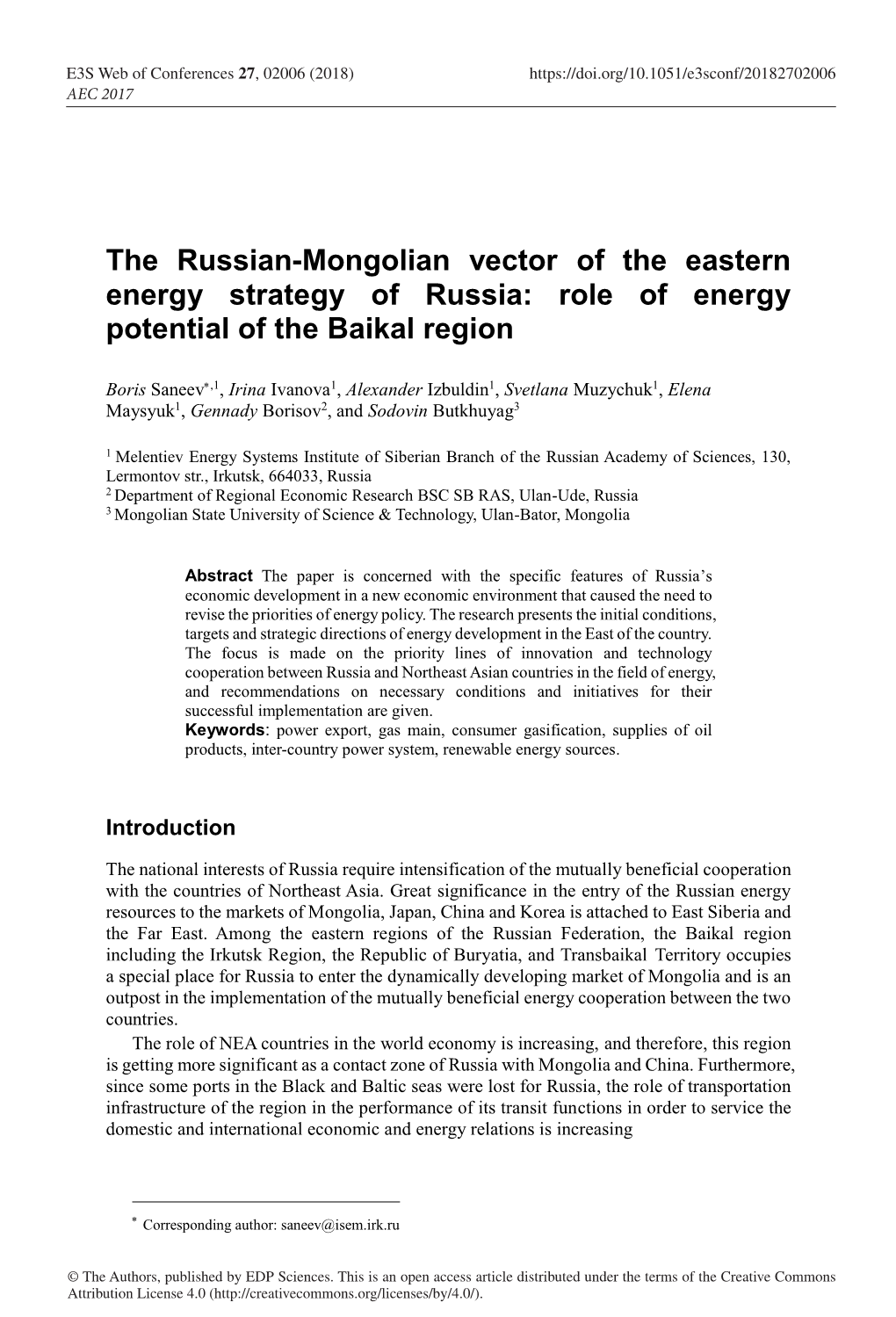 The Russian-Mongolian Vector of the Eastern Energy Strategy of Russia: Role of Energy Potential of the Baikal Region