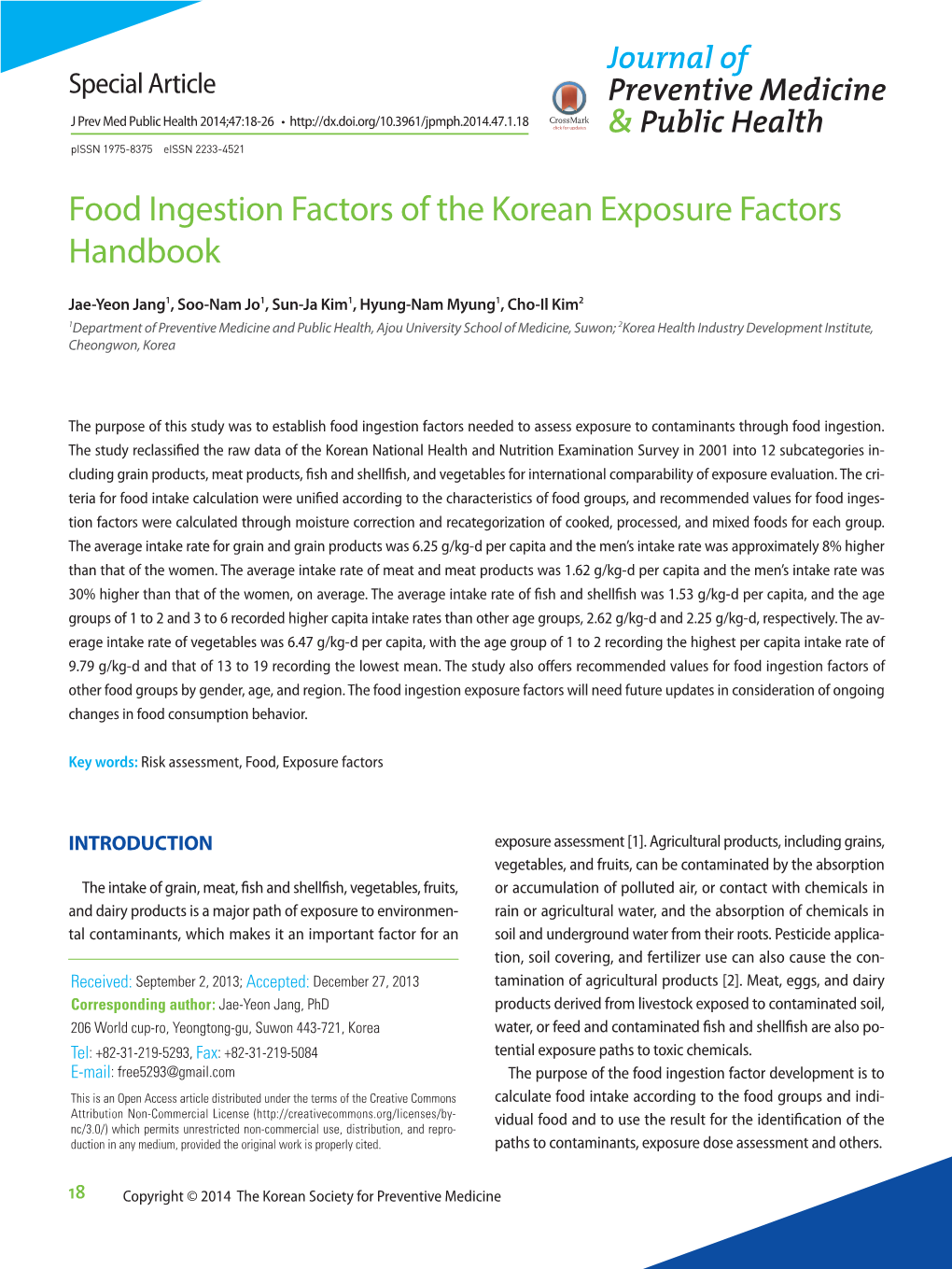 Food Ingestion Factors of the Korean Exposure Factors Handbook