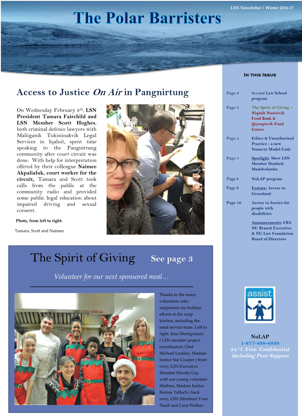 The Spirit of Giving See Page 3