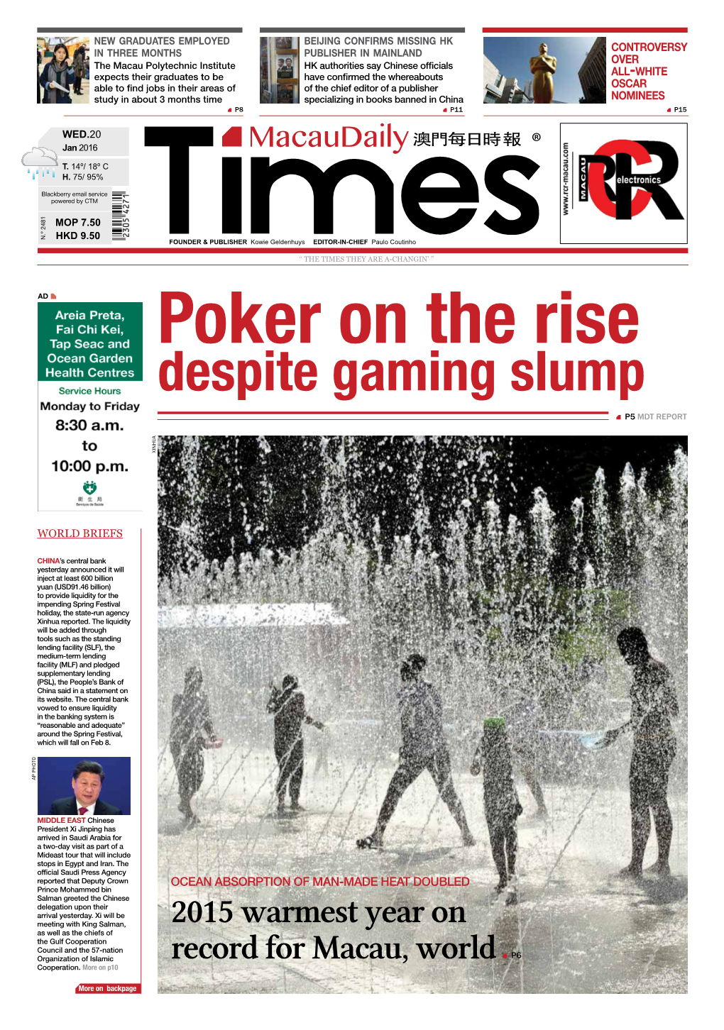 Despite Gaming Slump P5 MDT REPORT Xinhua