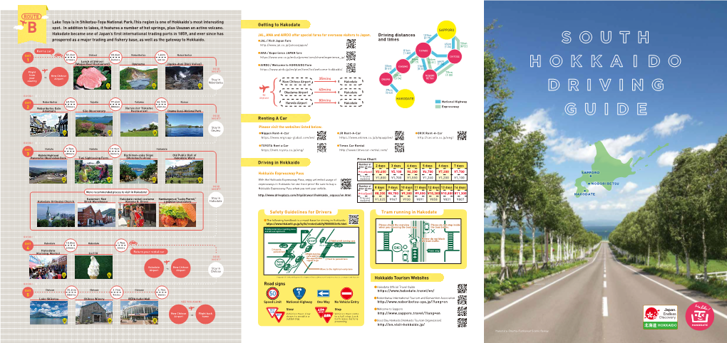 South Hokkaido Driving Guide