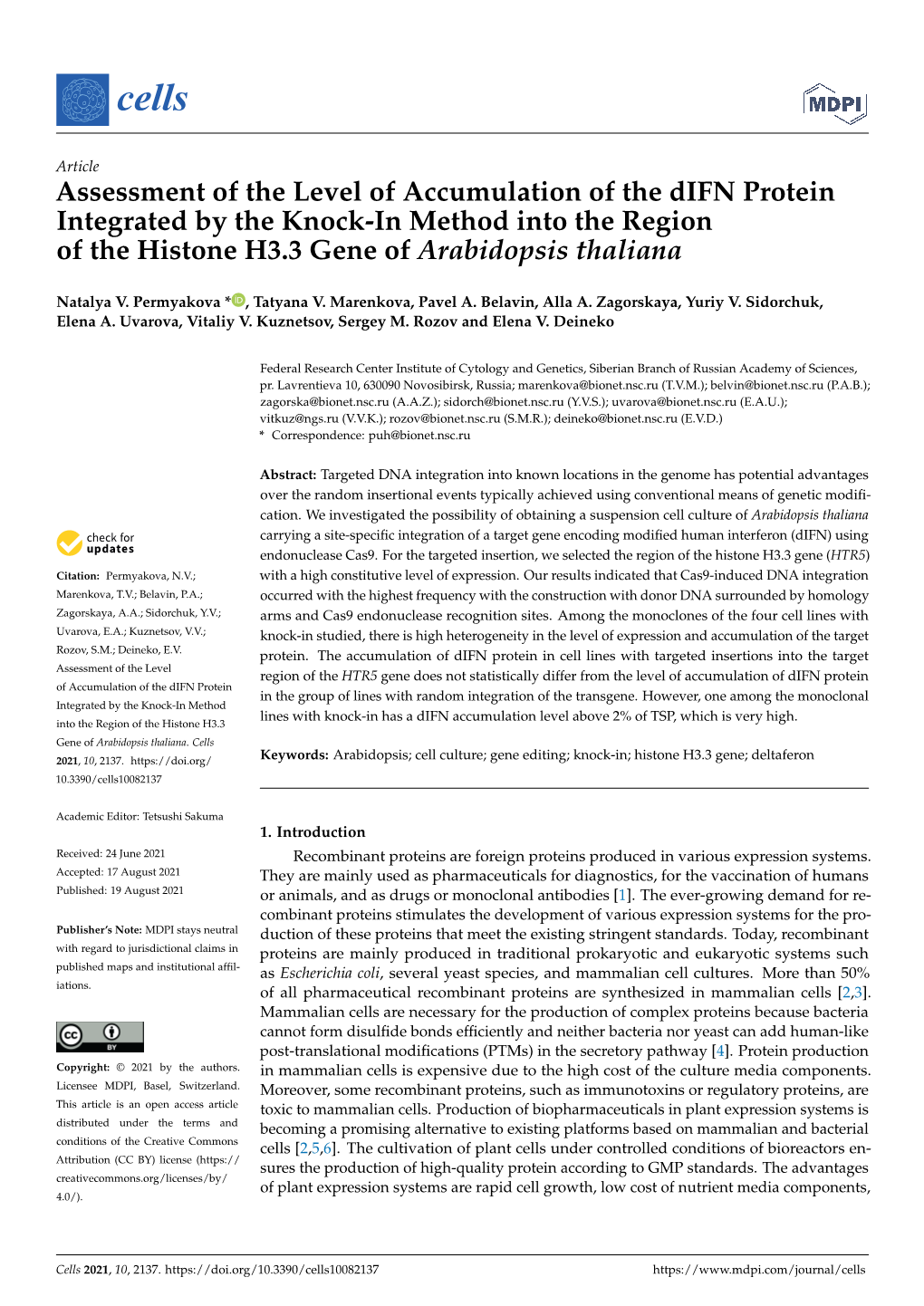 Assessment of the Level of Accumulation of the Difn Protein Integrated by the Knock-In Method Into the Region of the Histone H3.3 Gene of Arabidopsis Thaliana