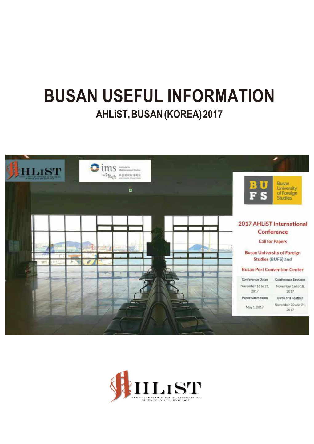 Ahlist Busan Brochure Part1