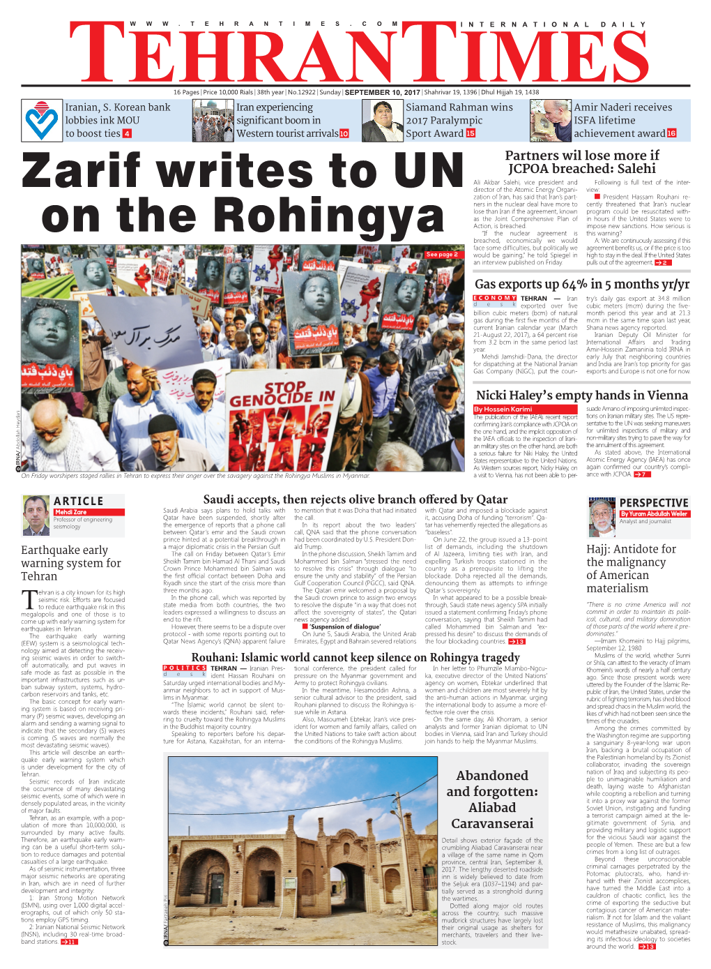 Zarif Writes to UN on the Rohingya