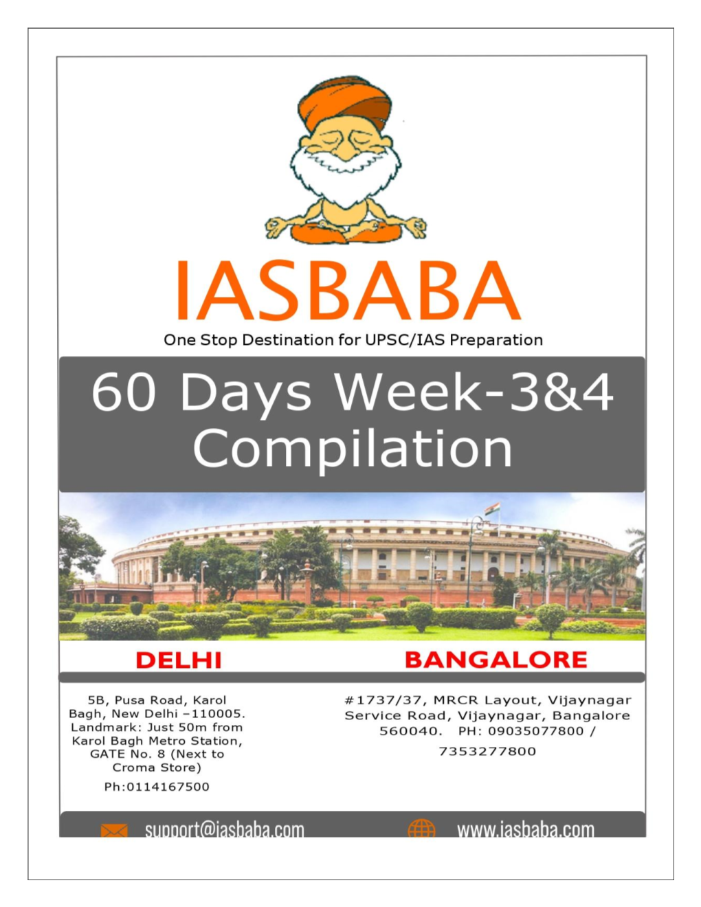 Iasbaba 60 Days 2020: History Compilation Week 3 and 4