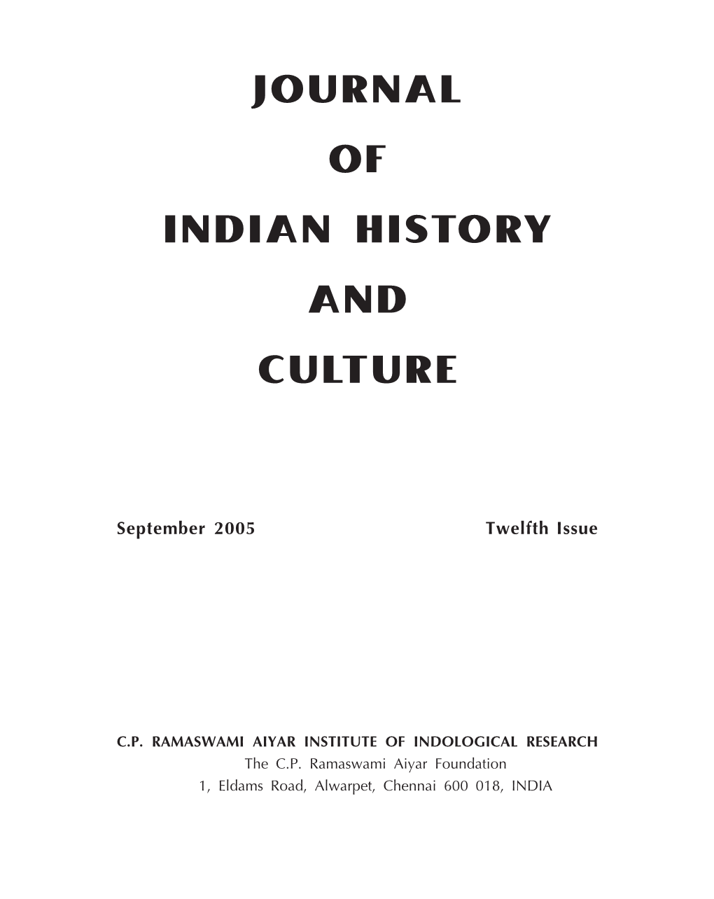 2005- Journal 12Th Issue