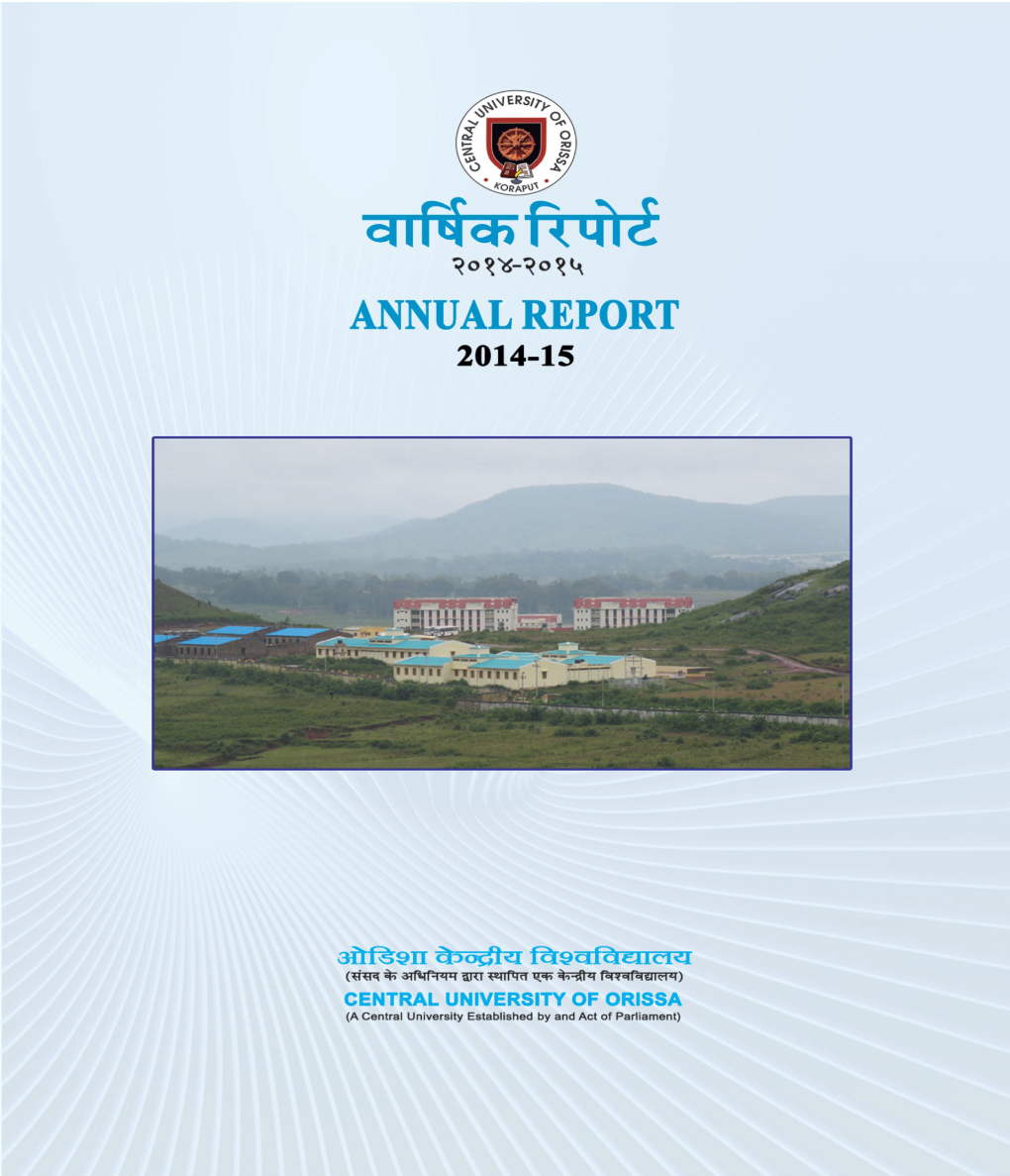 Annual Report 2014-15 in English